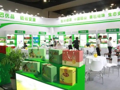 第32届杨凌农高会2025年10月25-29日举办