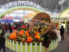 第14届中国（深圳）国际生态农业暨食材博览会定档2025年12月，助力农业创新与湾区消费新格局